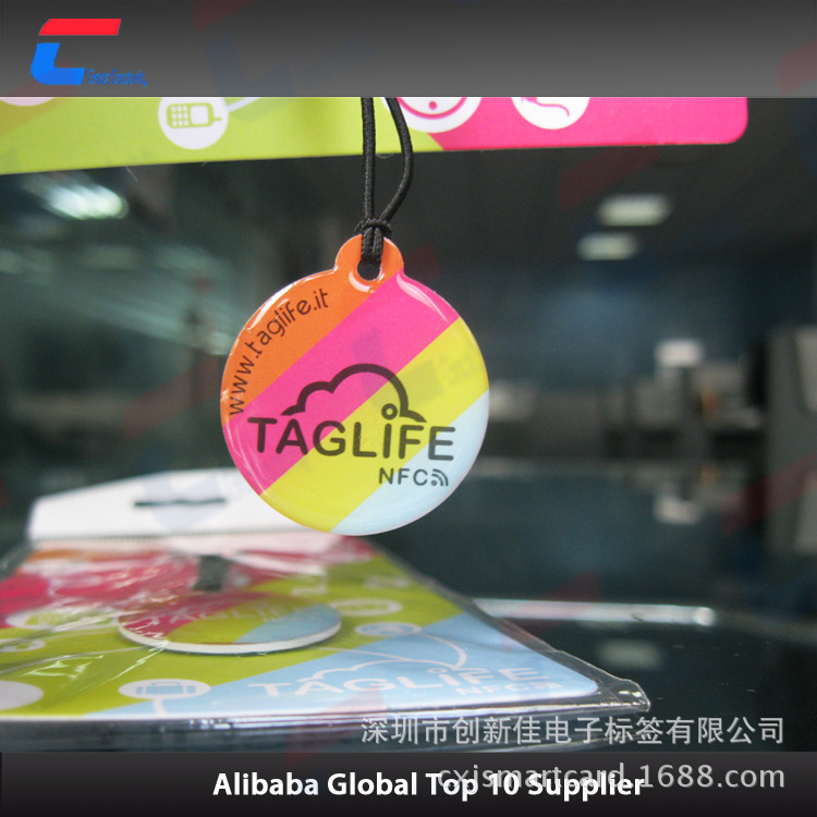 深圳+优质的+NFC滴胶卡+NFC抗金属电子标签,NFC标签厂家