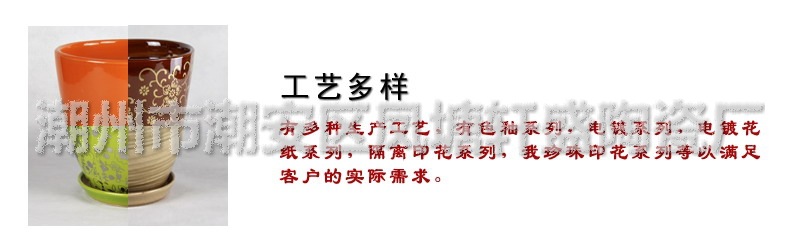 1工艺丰富