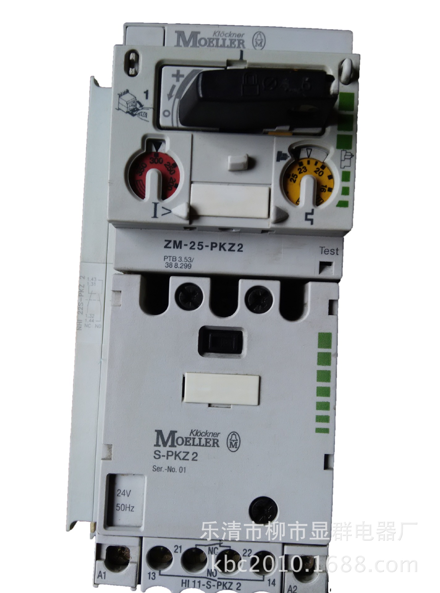 金钟穆勒/MOELLER，型号ZM-25-PKZ2+S-PKZ2+NHK 22S-PKZ 2