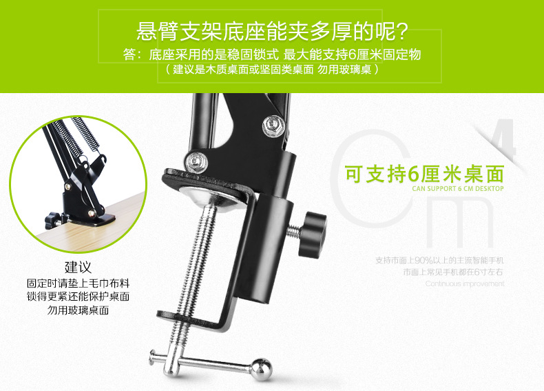 Support téléphone mobile - Ref 1360866 Image 10