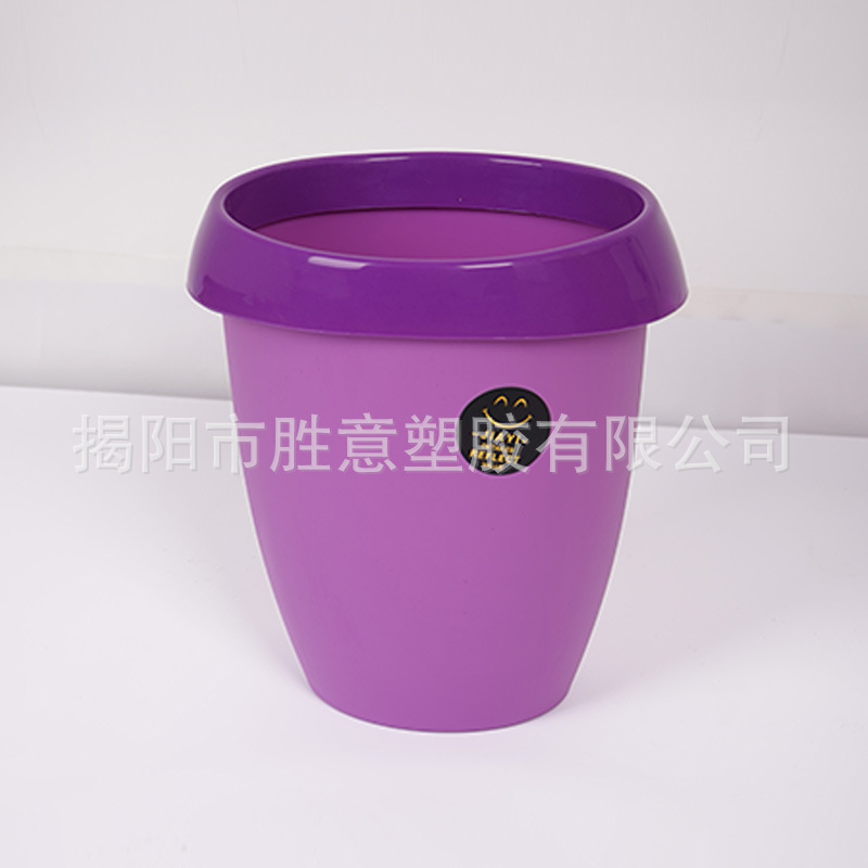 colour Creative home wastepaper basket Household Trash Housework clean Plastic Barrel-shaped Debris bucket