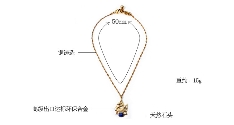 Rétro Élégant Swan Collier De Mode Fashionmonger Accessoires 2021 Nouveau Automne/hiver Chandail Chaîne Européenne Et Américaine Style Collier display picture 1