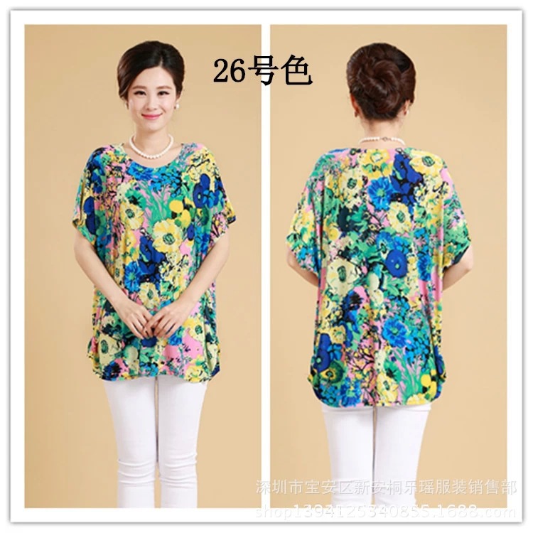 2088614192_1456029464