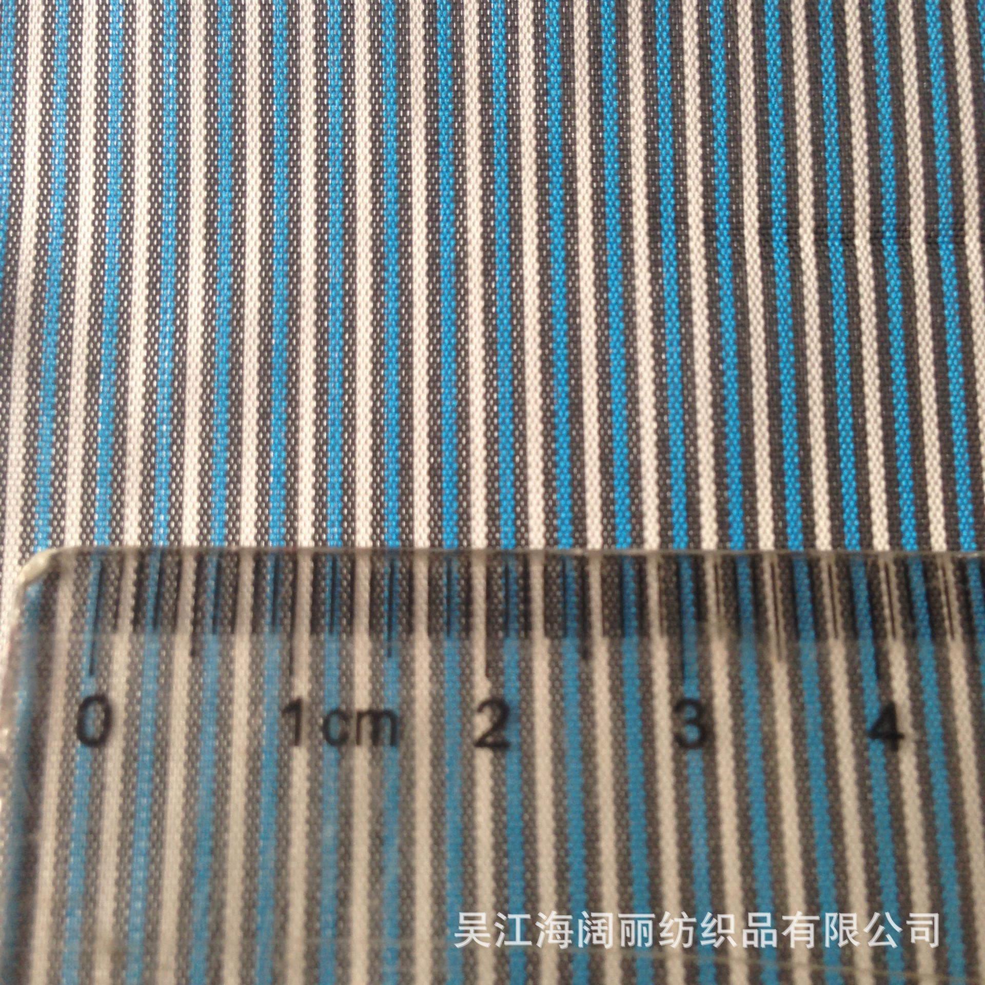 全涤人丝袖里经典西服袖里条纹大衣袖里可定 制批发秋冬用西装面