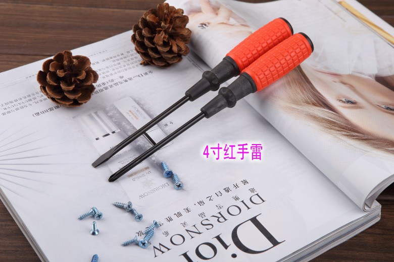 Tournevis pour réparation vélo - Ref 2294913 Image 6