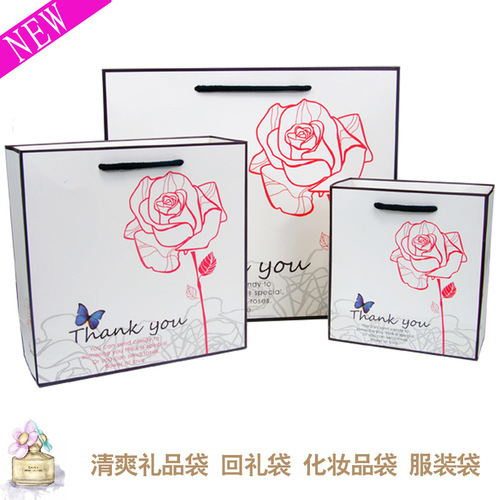 Valentine's Day Rose Gift Bag Cosmetic Bag Facial Mask Bag Clothing Bag Thank You Mid-Autumn Mooncake Gift Bag