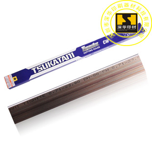 �F؛DH-80�ձ��V��ģ�е�0.71*23.8�п��h��������Ӳ�m��ģ�е�