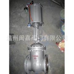 Z641H-25C气动带手动法兰闸阀
