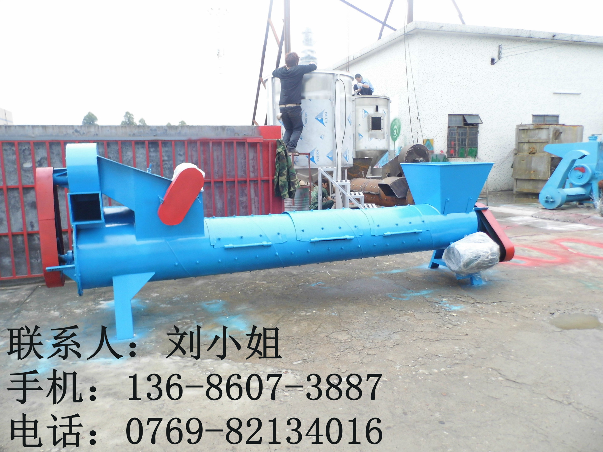 销往河北 山西 辽宁等专业脱标机  品牌厂家