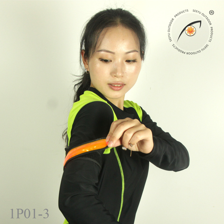 1P01-3LED反光手腕帶