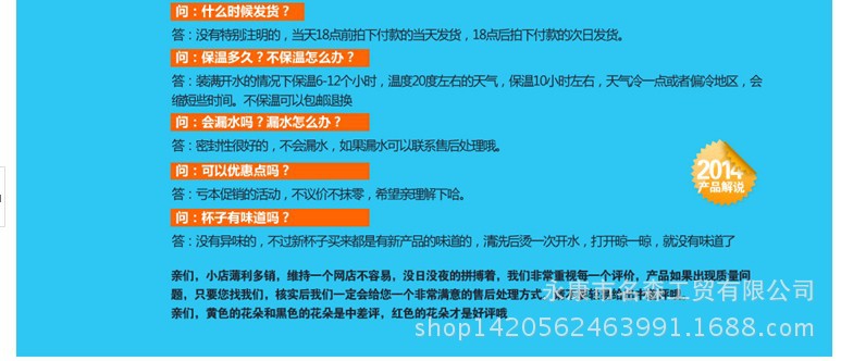 米11