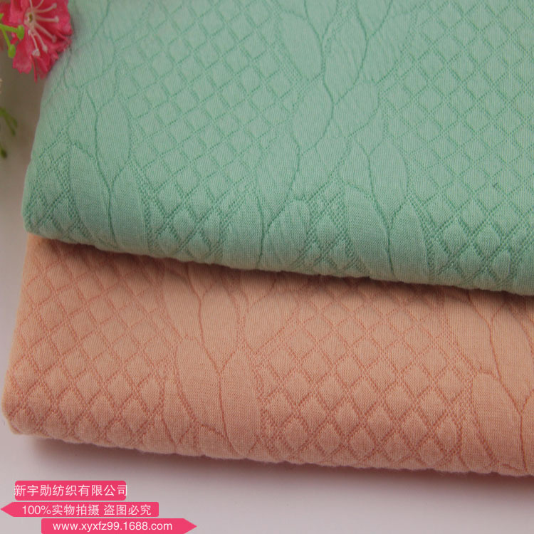 LAZADA菱形格麻花夹丝棉针织提花空气层宝宝布料氨纶衣服面料批发
