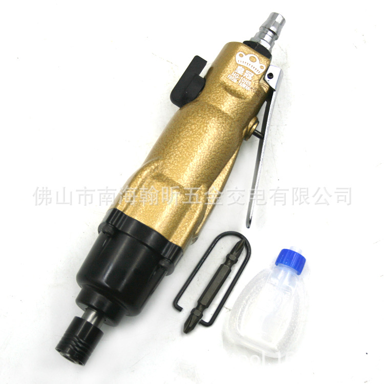 HG-10HS风批10H双锤气动螺丝刀风动起子改锥