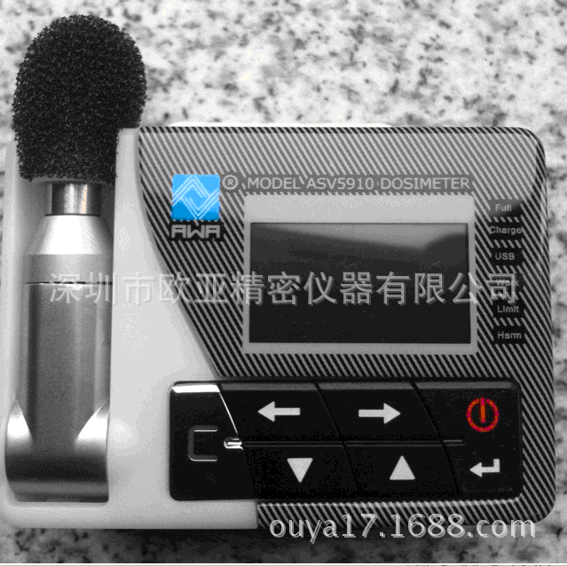 供应爱华ASV5910矿用防爆型配置2 个人声暴露计 配有矿用防爆证