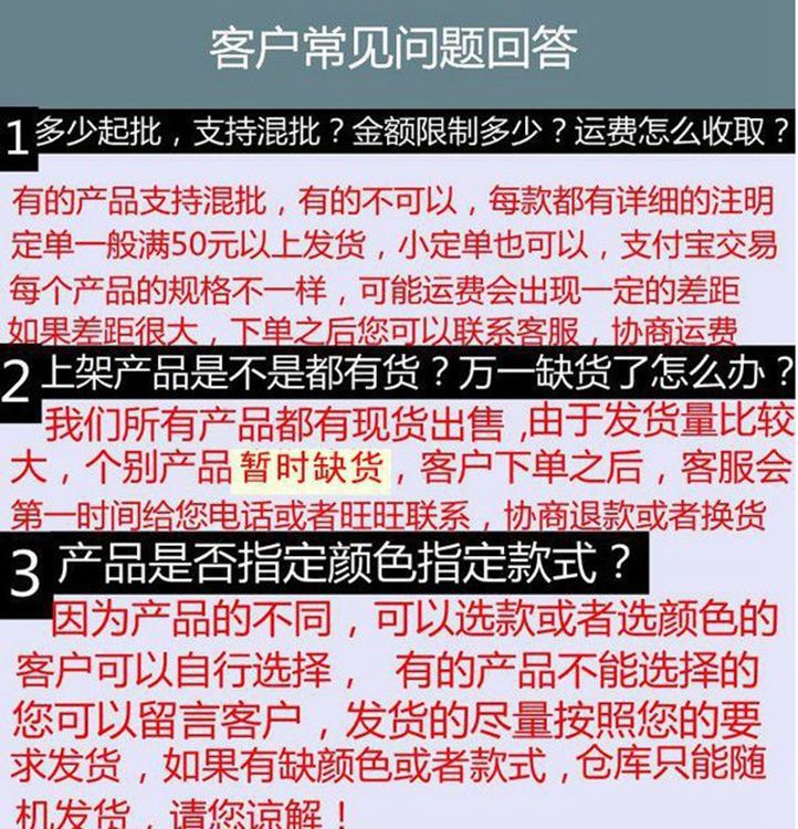 2246200482_1719351332