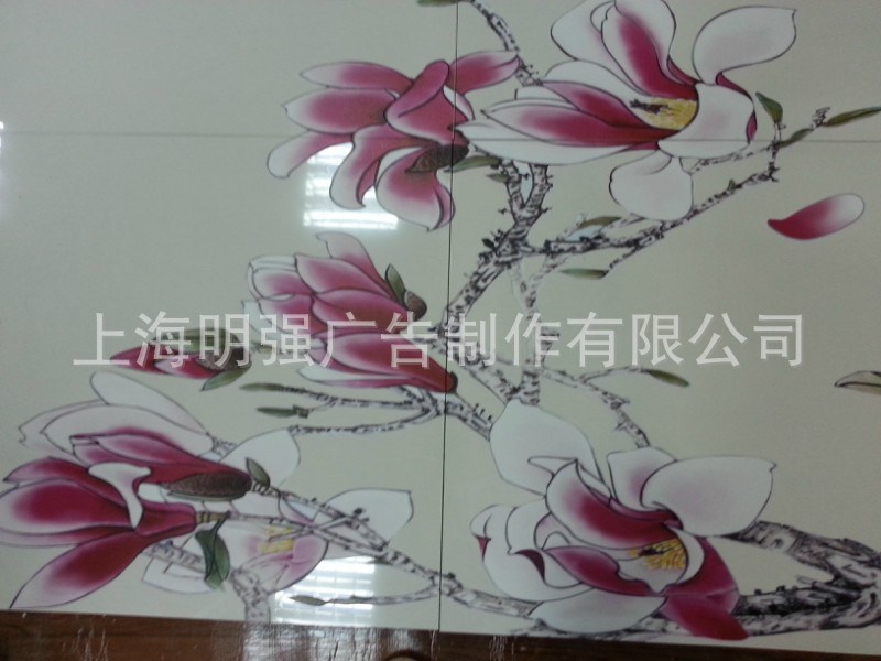 0726efce79f3e3cea43f8bb6d706e3