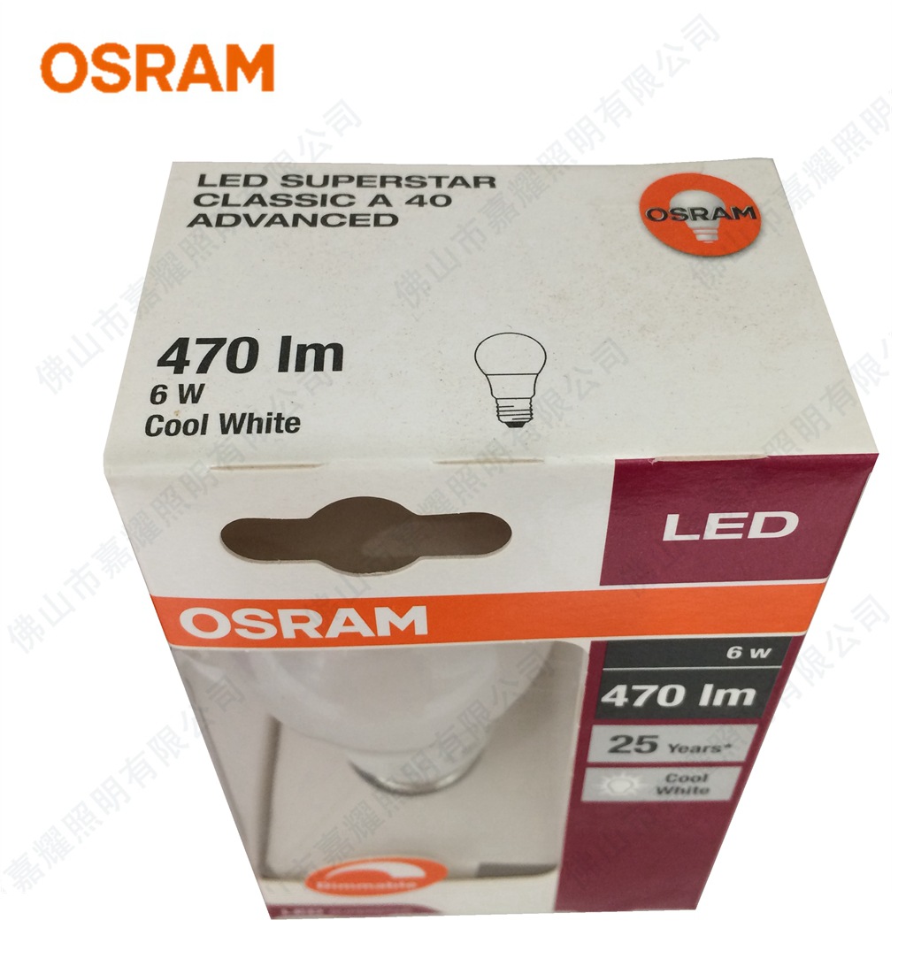 ŷ˾ʾA CLA100 10.5W ĥɰ LED