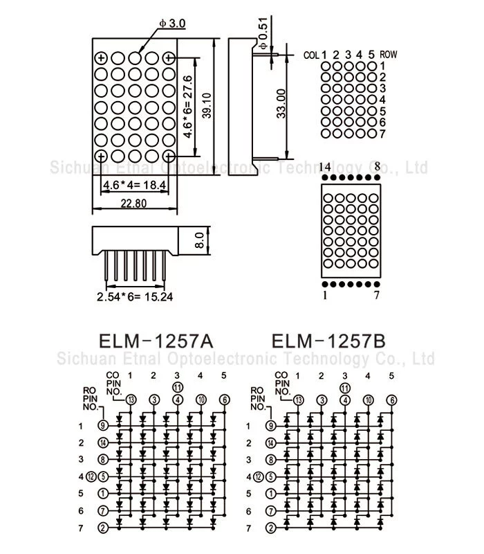 3мм 5x7 точечная матричная трубка общее ян красный ELM-1257BS