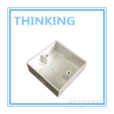 【厂家直销】【高质量】方形黑色白色80*80mm塑料开关盒 86盒