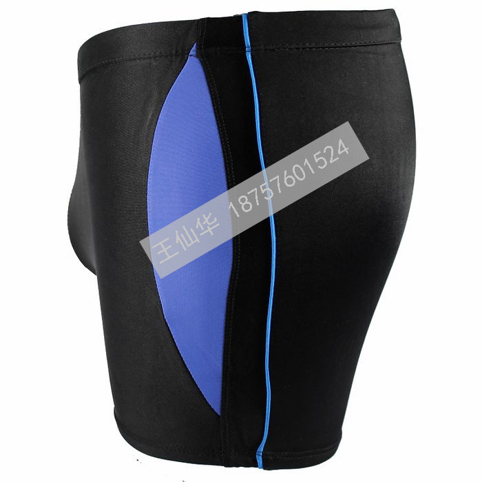 Maillot de bain homme - Ref 2518635 Image 4