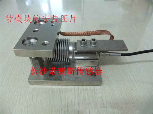 波紋管安裝圖01