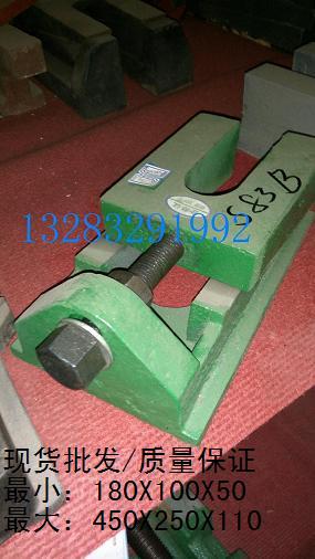 河北机床垫铁专业生产抢手S83A方型调整垫铁品牌好价格低