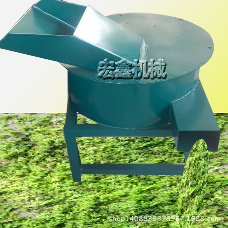 打浆机2