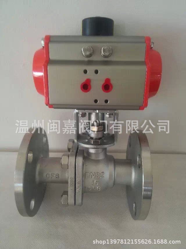 Q41F气动法兰式浮动球阀气动阀门