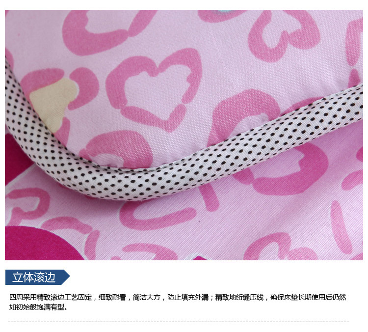 聚酯纤维印花床垫