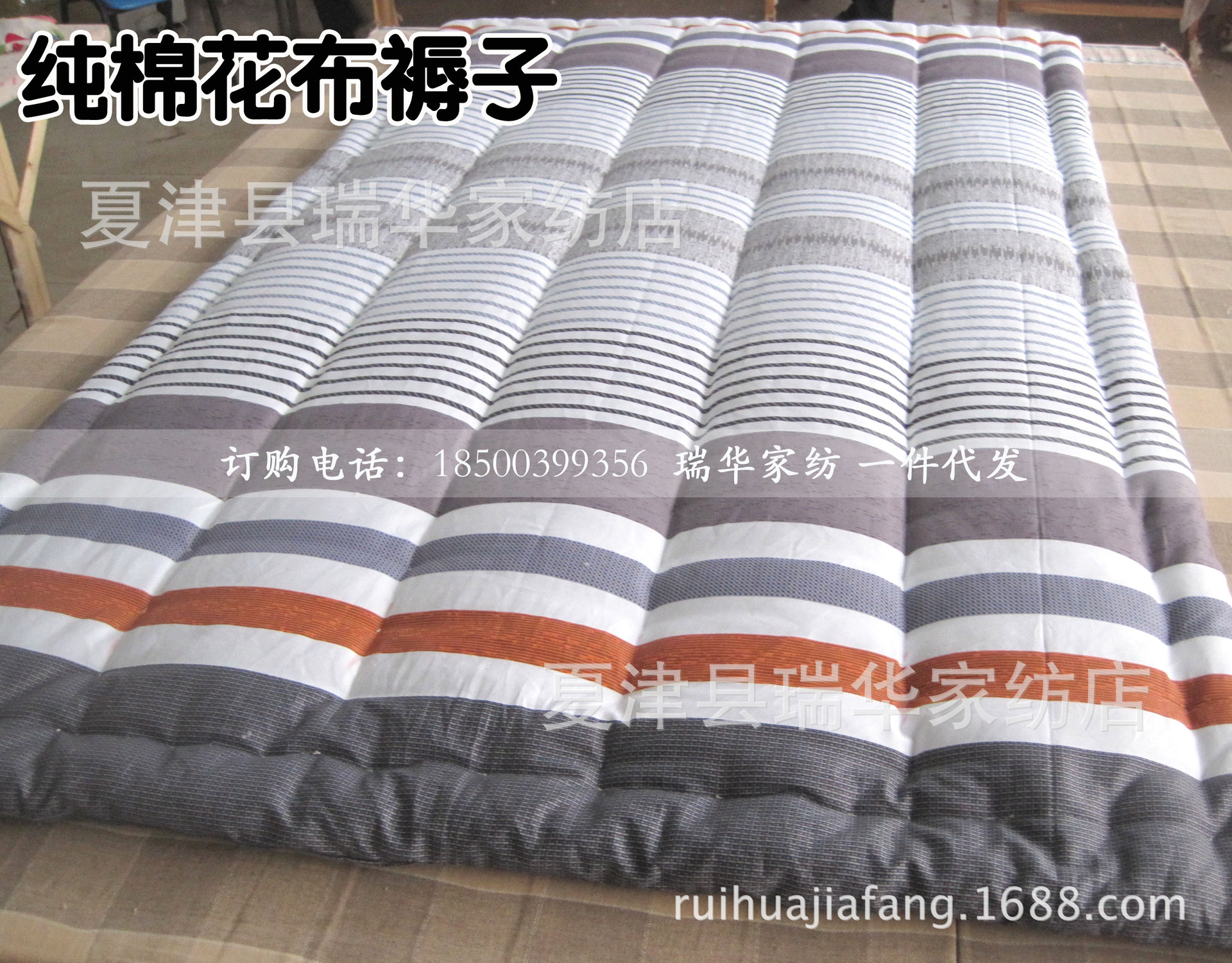 手工花褥子加厚炕被纯棉斜纹包布棉花褥子床褥垫子棉花床垫定做