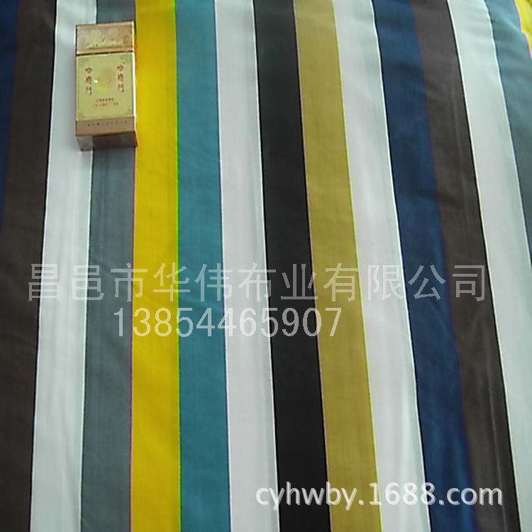 现货供应印花涤棉口袋布条子布 格格布玩具箱里布工艺品用布