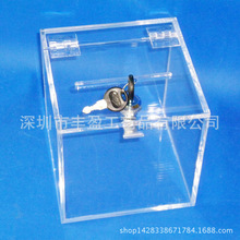 ���Sӯ������͸���ЙC����ͶƱ�䣬������������