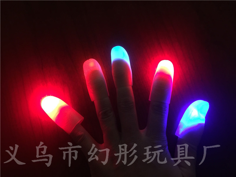 光能舞动手指灯 LED手指灯 魔术手指灯 拇指闪光指套灯万家灯火-阿里巴巴