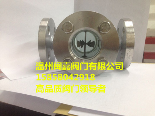 不锈钢直通法兰视镜