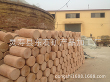 �S�ҹ����X�\���T���������X�\�����N�����K�V�����џ����X��