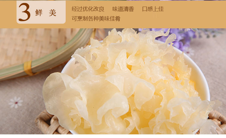 详情页设计-修改2_06