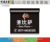 Pisa Dedicated Takeaway box Heat insulation box Large Pisa Bag heat preservation volume goods in stock wholesale Retail
