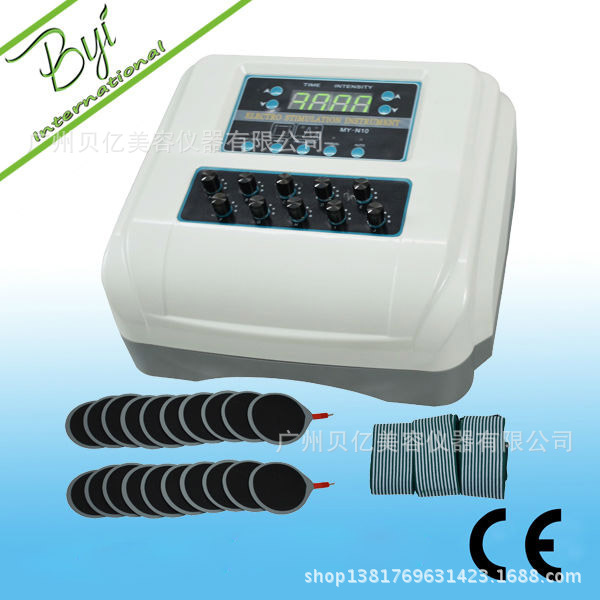 批發 貼片經絡減肥機 電療養生機 導入導出正負電離子塑形美容機