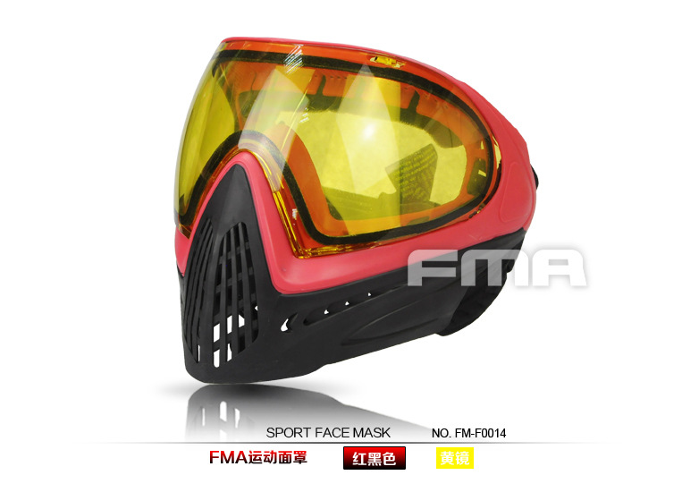 FMA F1户外面罩 防尘防雾镜片 FM-F0014