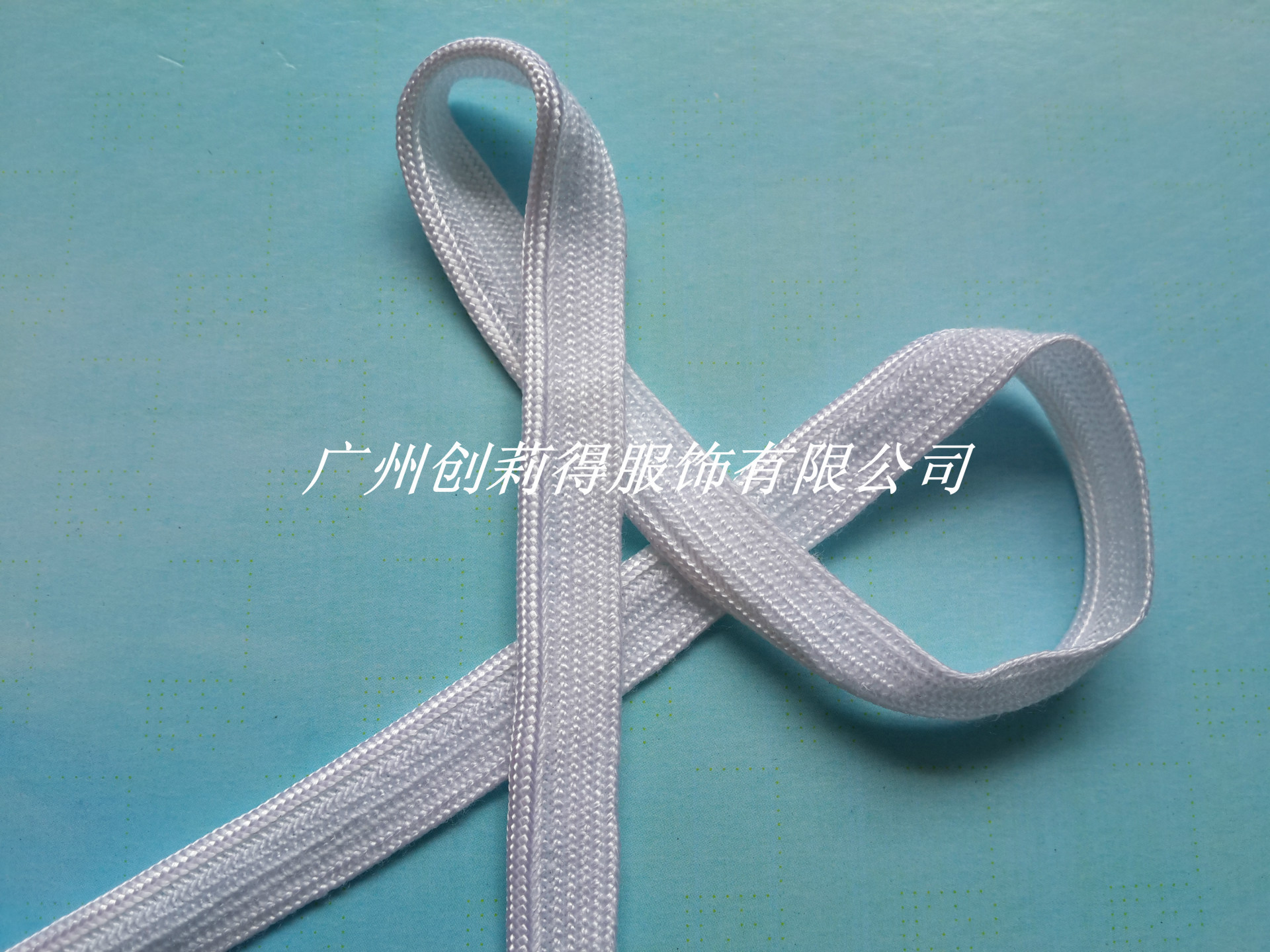 61002人造丝子母带织带扁带服装辅料包边带被子枕头滚边绳镶条-阿里巴巴
