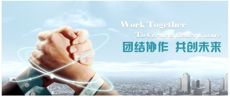 QQ图片20150609145244