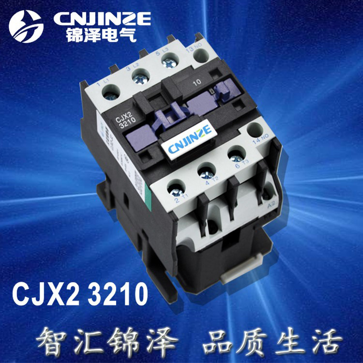 cjx2 3210 1