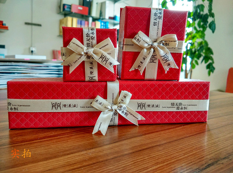 丝带蝴蝶结首饰盒 戒指吊坠项链礼品盒 天地盖饰品收纳包装盒