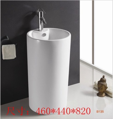 Manufactor Direct selling ceramics Ware Siamese Pedestal Basin Wash basin Undertake engineering hotel OEM