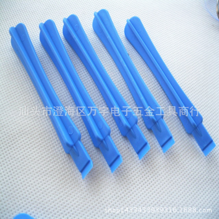 多用途翘棒 拆机棒 翘机棒 开机棒 拆机工具 拆机维修电讯工具