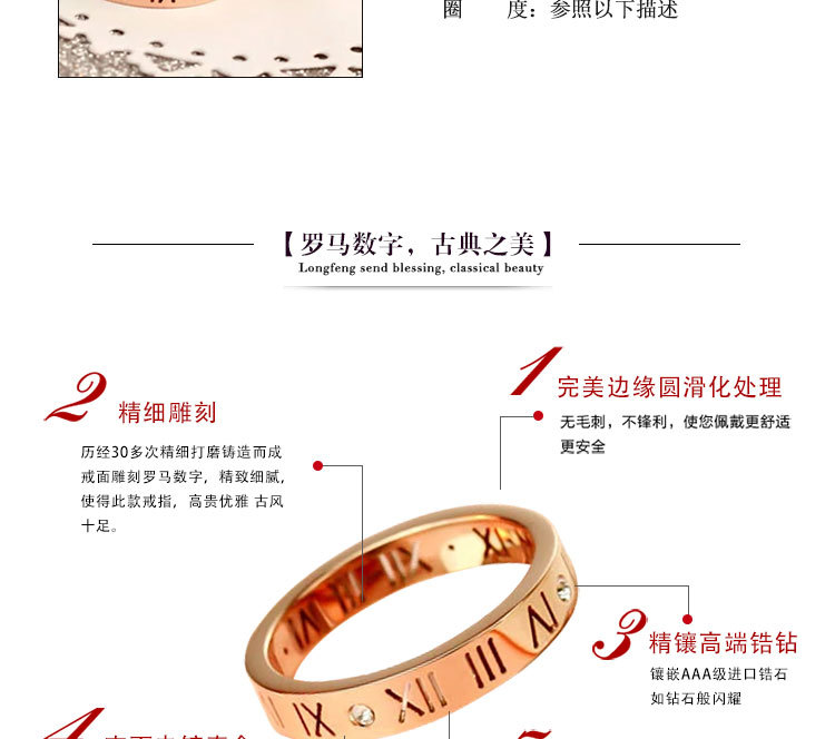 Korea Titanium Stainless Steel Diamond RingGeometric (Steel 10)NHZH0369-Steel 10