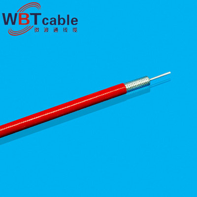 微波通 SFX141 LSOH低烟无卤护套 SFF141半柔同轴线 RG402线缆