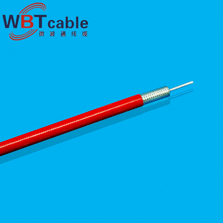 微波通 SFX141 LSOH低烟无卤护套 SFF141半柔同轴线 RG402线缆