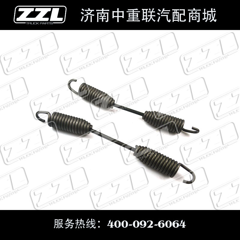 WG9100340012‘’