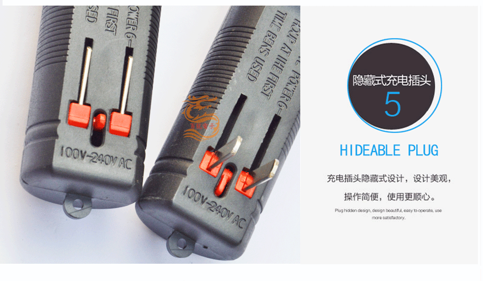 蚊拍设计BL103_12